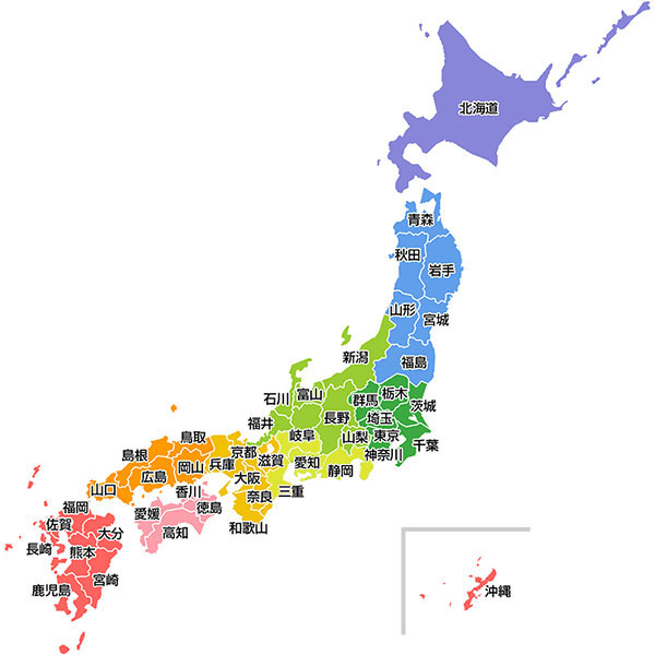 全国の量子場師